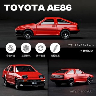 【臺灣出貨】1:64 CCA全新車模AE86閤金小汽車文字模擬藤原豆腐店場景模型擺件