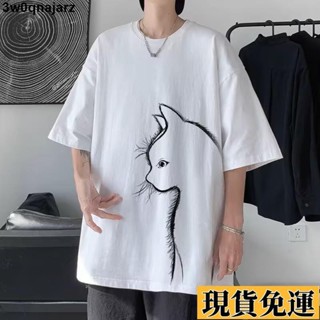 🌷限時低價🌷 【施奈鑫】夏季大尺碼M-8XL T恤 五分袖 潮牌 港風復古 上衣男裝短袖T 恤 圓領 夏季 時尚都市