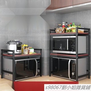 最新微波爐置物架雙層烤箱收納架調料架廚房用品第一名置物架廚房收納架多功能收納架