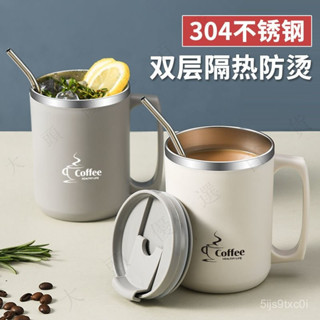 雙層隔熱 保溫加倍 不銹鋼馬克杯 馬克杯 馬克杯附蓋 隨行杯 保溫馬克杯 保冰 保溫 咖啡杯 茶杯 水杯