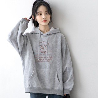 Luxi❤連帽衛衣女學生薄款寬鬆韓版2023春秋季新款加絨百搭灰色上衣潮