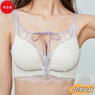 【限時特賣】新款加厚墊5cm饅頭杯內衣 蕾絲交叉美胸小心機 小胸深V爆乳集中爆乳無痕無鋼圈內衣套裝胸罩brasdaw