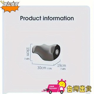 🍧好看實用【清倉特賣】【35款頭枕】汽車頭枕記憶棉車用頭枕護頸枕四季通用舒適透氣車用護頸枕