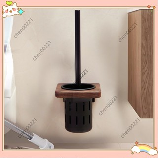 ⚡臺灣出貨⚡精品升級*馬桶刷套裝胡桃木衛生間廁所無死角浴室壁掛式置物架實木Q428