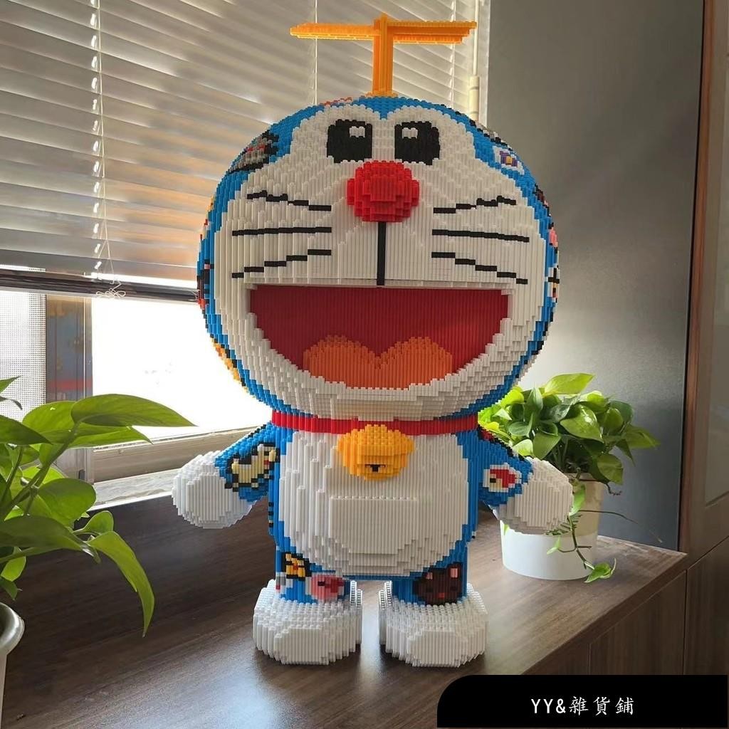 【免運】「創意積木」 高顏值玩具兼容 樂高 貼紙哆啦a夢積木叮噹貓 拼圖 情人節送女生 禮物