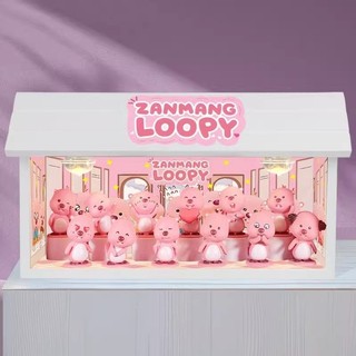 潮玩收納空間#露比loopy公仔 一代二代zanmang粉色小海貍盲盒場景 實木展示盒
