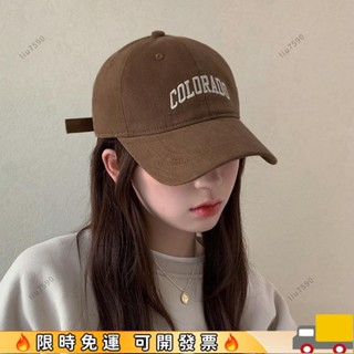 ⚡限時秒殺⚡免運 帽子女鴨舌帽顯臉小2025年爆款遮陽硬頂大頭圍ins咖啡色棒球帽男 6KNL43