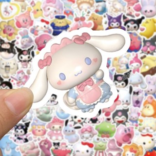 桃園出貨🔥【3179人收藏】200張3D三麗鷗貼紙ins風可愛庫洛米玉桂狗美樂蒂裝飾防水手帳貼畵 7YWI