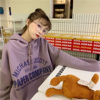 Tianx✨春秋季韓版潮學生衛衣女學院bf風加絨ins百搭寬鬆加厚日係外套冬