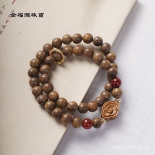 💎金福源珠寶💎平步青雲老綠檀佛珠手鏈祥雲款古風檀木8mm兩圈手串女情侶款手串 佛珠 菩提手串 菩提子 佛珠手鍊 念珠