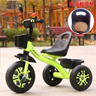 破損包賠 兒童玩具車 兒童腳踏車 輕便 多功能 小孩玩具 兒童三輪車腳踏自行車幼兒寶寶輕便嬰兒手推車溜娃神器大號
