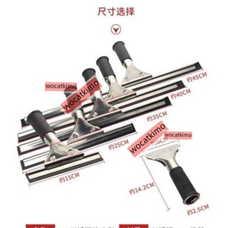 ✨新品特惠✨不鏽鋼玻璃刮水器 擦窗擦玻璃神器 家用玻璃刷子 清潔器刮刀BMM