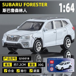✨興隆百貨✨模型 1:64 路虎 衛士 鈴木 斯巴魯 閤金車 壓鑄 微型汽車 玩具車 汽車模型 擺件 男生禮物