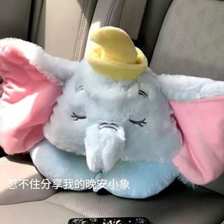 【批發價】小飛象U型枕護頸枕可愛女卡通脖枕辦公室飛機午睡坐車u形枕布娃娃午睡枕