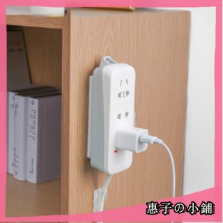 臺灣出貨🏠延長線固定器/理線器 延長線 固定器 牆 無痕 免打孔 整線 牆壁 黏貼 壁 掛式 插座 卡扣 整潔 理線