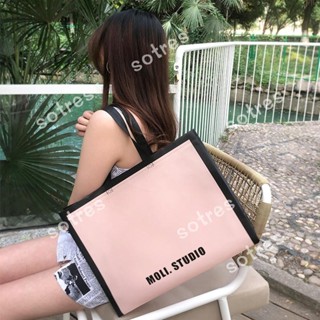 小福 免運 客製化 不織布袋 粉無紡布布袋 手提袋 定製 訂做LOGO 訂製服裝店裝衣服用袋子 女裝