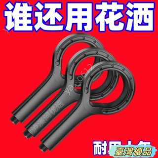 🔥臺灣出貨🔥噴淋增壓花灑噴頭2024年淋浴洗澡加壓水龍頭家用高壓花曬套裝衛生
