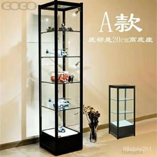 手辦展示櫃 玻璃櫃 透明櫃子化妝品 樂高 玩具櫃 模型櫃 禮品櫃 陳列櫃 傢用 展示櫃 收納櫃