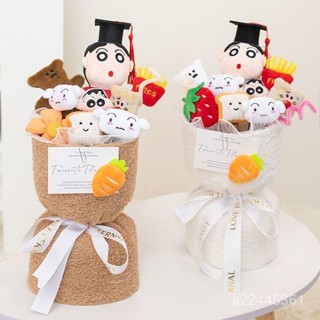 🎁畢業季禮物🎁【店鋪熱銷】小眾紀念畢業禮物博士帽蠟筆小新小新花束玩偶公仔成人禮閨蜜卡通