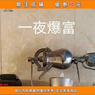 推薦 一夜暴富304全自動迷你爆米花機小型爆米花鍋老式手搖爆米花#懶洋洋百貨