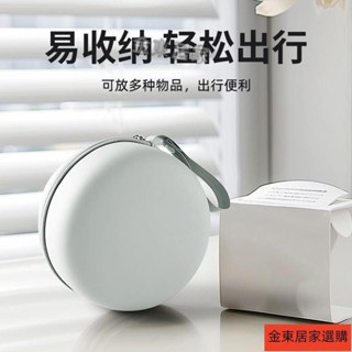 限時特賣🚛出差旅行輕量小巧便攜式飛機高鐵長途坐車護頸枕u型枕圓形收納盒