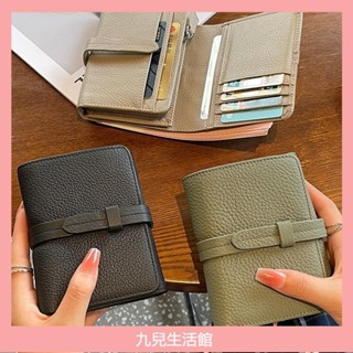 👛韓版多功能錢包 真皮短夾 女生短夾 短夾 女錢包 皮夾女 小錢包 小皮夾 錢包 真皮短夾 女皮夾 生日禮物
