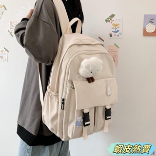 🔥蝦皮熱賣🔥雙肩包 書包女韓版原宿ulzzang高中大學生ins風簡約森系大容量雙肩包揹包