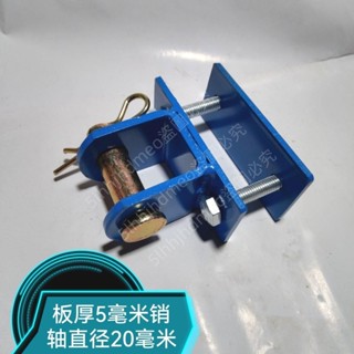可開票🌺電動三輪車拖車鏈接器露營車小吃車擺攤車牽引頭拖掛