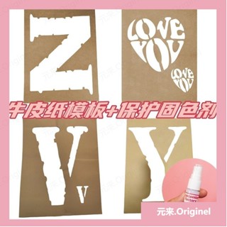 🥇Y.L🥇vlone唇印衛衣diy口紅印t恤紀念衛衣字母模闆材料包情侶裝百搭 K785