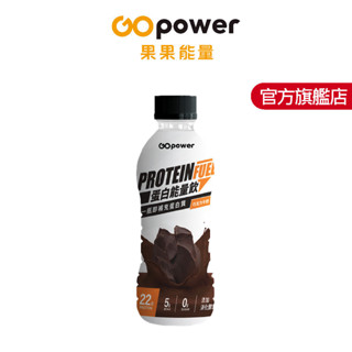 果果能量 Whey Protein 蛋白能量飲 巧克力風味 (350ml/12入)｜果果能量官方旗艦店
