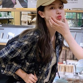 夏季爆款🔥【店鋪熱銷】港風chic複古格子襯衫女韓版設計感春秋寬鬆顯瘦格紋襯衣上衣外套夏季穿搭 OJUO