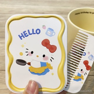 解憂雜貨館💕小眾可愛凱蒂貓折疊便攜小鏡子補妝鏡隨身迷你桌麵手持梳妝鏡梳鏡