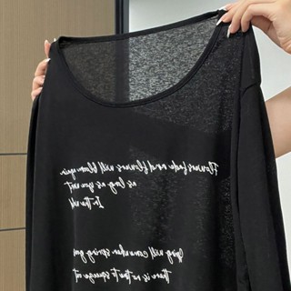 字母印花防曬罩衫 上衣 T恤 黑色薄款微透防曬罩衫長袖T恤女夏百搭字母印花寬鬆打底上衣 韓係潮流服飾 休閒衣服 夏天衣服