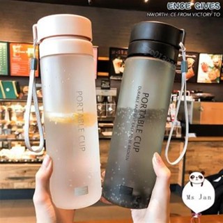 🌈臺灣出貨Ｈ🌈 800ML韓版風小清新水杯 水壺 簡約大容量隨身杯 冷水杯 塑膠水杯 運動水杯 咖啡杯 環保杯 冷
