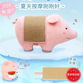 熱賣！按摩豬小豬睡覺抱枕公仔可愛玩偶女生日禮物超萌毛絨玩具韓國懶人