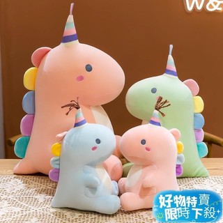 ⚡台灣熱賣⚡恐龍娃娃 恐龍抱枕 抱枕 娃娃 恐龍 鯊魚蜜蜂 小雞恐龍 貓咪抱枕 鯊魚 大白鵝 炫彩熊 鱷魚