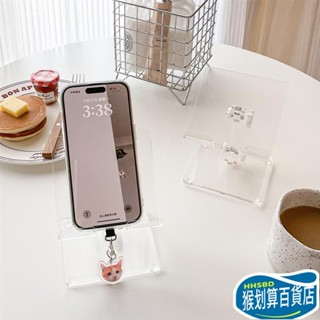 【猴划算🔥限時優惠】壓克力支架 手機支架 平板支架 手機夾 直播手機架 支架 壓克力 手機架 平板架 展示架 腳架