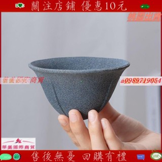 火爆🔥新品🔥咖啡濾杯陶瓷濾芯免濾紙過濾杯專業手沖萃取杯日式家用滴漏式茶漏🔥可開統編🔥