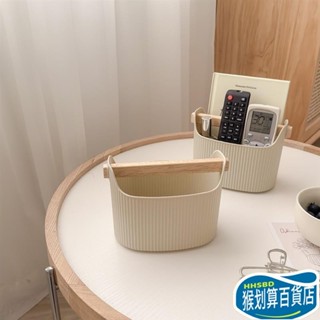 【猴划算🔥限時優惠】木柄收納盒 收納盒 手提收納盒 桌上收納 化妝品收納盒 置物盒 文具收納盒 收納 木柄置物盒