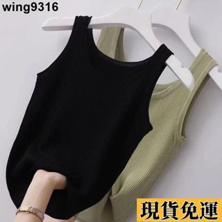 🌸臺灣限時低價🌸 2025新款 40-100KG吊帶螺紋 背心女大碼 修身 外穿內搭 打底衫 無袖薄打底無袖上衣 J
