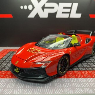 正版免運🔥 汽車模型 模型車 生日禮物 玩具車 汽車擺件 車模 汽車模型法拉利SF90閤金車模型收菜男生禮物兒童玩具車