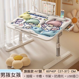 陞降可折疊折疊床上小桌子筆記本電腦家用電腦桌