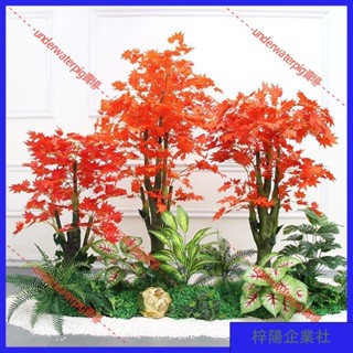 梓楊企業社🛒裝飾 朔料花 裝飾 大型 模擬綠植 造景 室內樓梯下 假植物 盆栽 樣闆房 售樓處 景觀裝飾 客廳