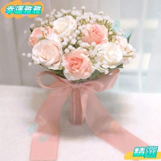 【驚喜】韓式婚禮捧花 仿真花婚禮新娘伴娘手捧花裝飾結婚花束玫瑰假花婚紗攝影道具 唯美風浪漫捧花