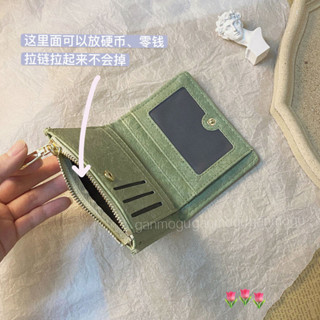 🚀臺灣發貨⚡女款錢包 零錢卡包 一體錢夾 復古小錢包~ins錢包女短款學生歐美清新摺疊簡約