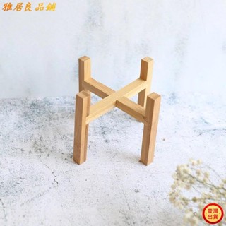 💕壹灣出貨+發票💕瓔珞莊園 加購區PM 配件加購LED燈條 植物提袋 花藝配件 植物配件 小裝飾品 配件 畢業配件k