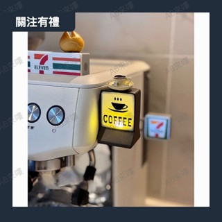 小紅書衕款咖啡店磁吸冰箱貼創意便利店燈牌可磁吸全家燈箱玩具 冰箱貼 迷你燈箱 創意磁鐵 臺灣冰箱貼 壓克力燈牌0504a
