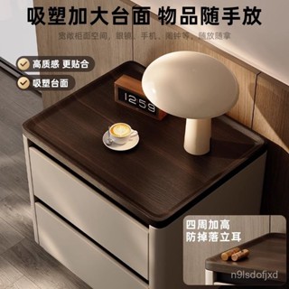 高品質 商家推薦 免安裝抽屜櫃 收納櫃 床頭櫃現代簡約多功能實木收納家用輕奢高階臥室床邊櫃