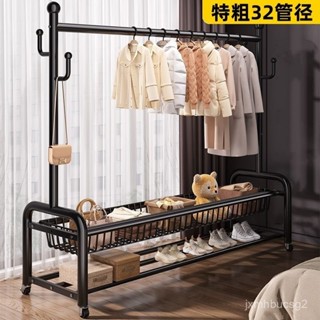 落地衣架 衣帽架 衣服收納架 掛衣架 出租屋掛衣架 單桿晾衣架可移動衣帽架落地室內房間掛衣架子家用臥室衣服收納架