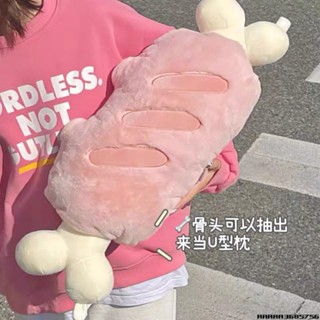VAUTO能量星球豬肉肉抱枕U型枕頭排骨靠枕暖手寶毛絨公仔玩具